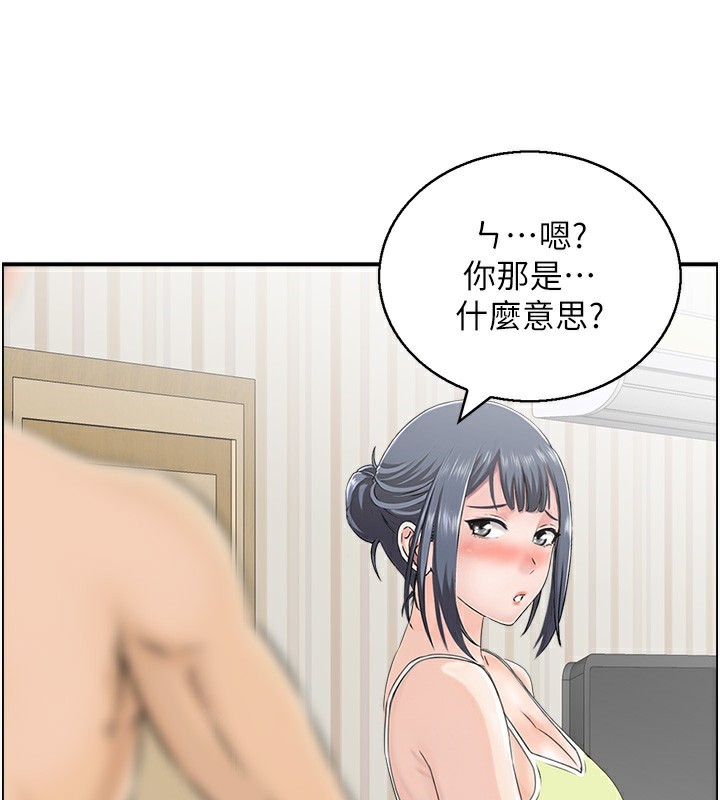 24P - 人妻控