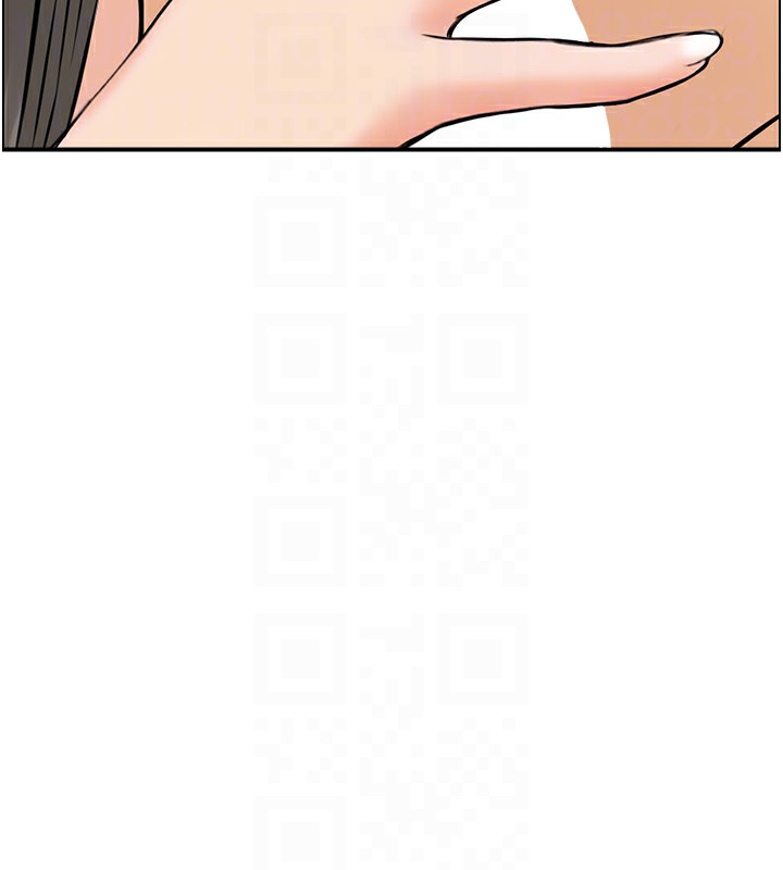 46P - 人妻控