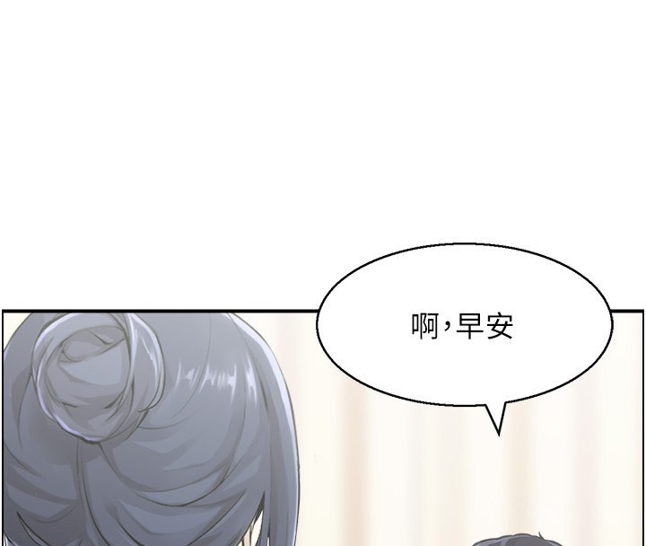 4P - 人妻控