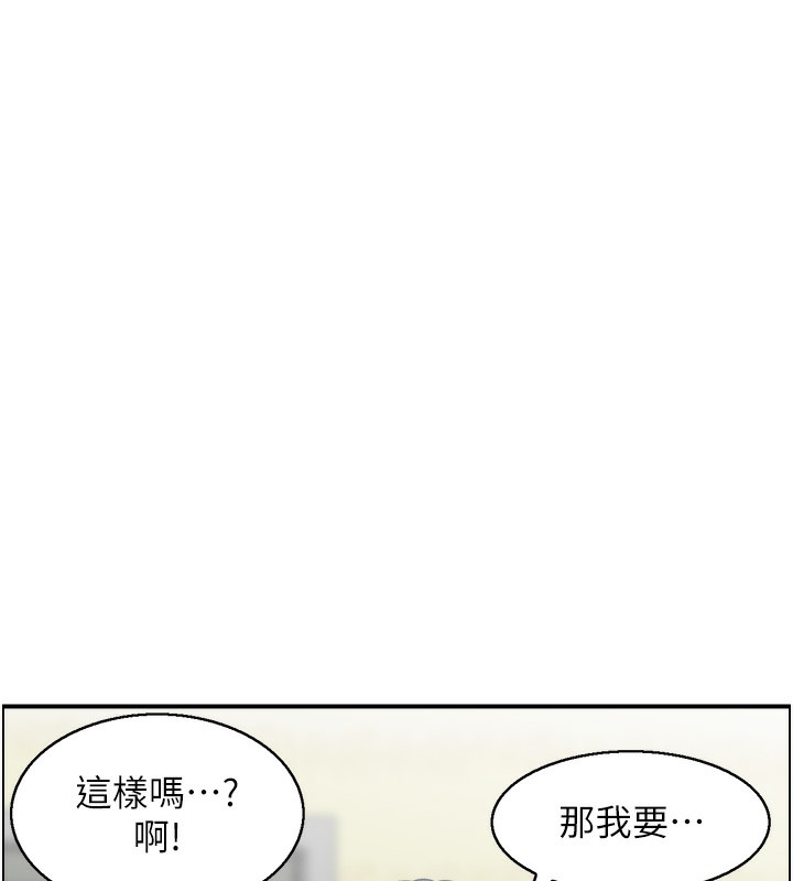 53P - 人妻控