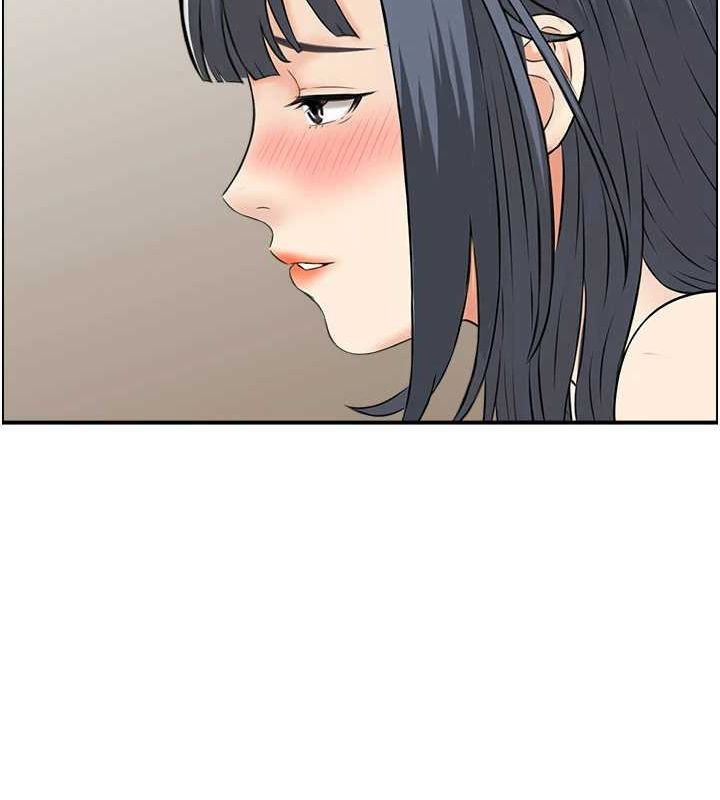 101P - 人妻控