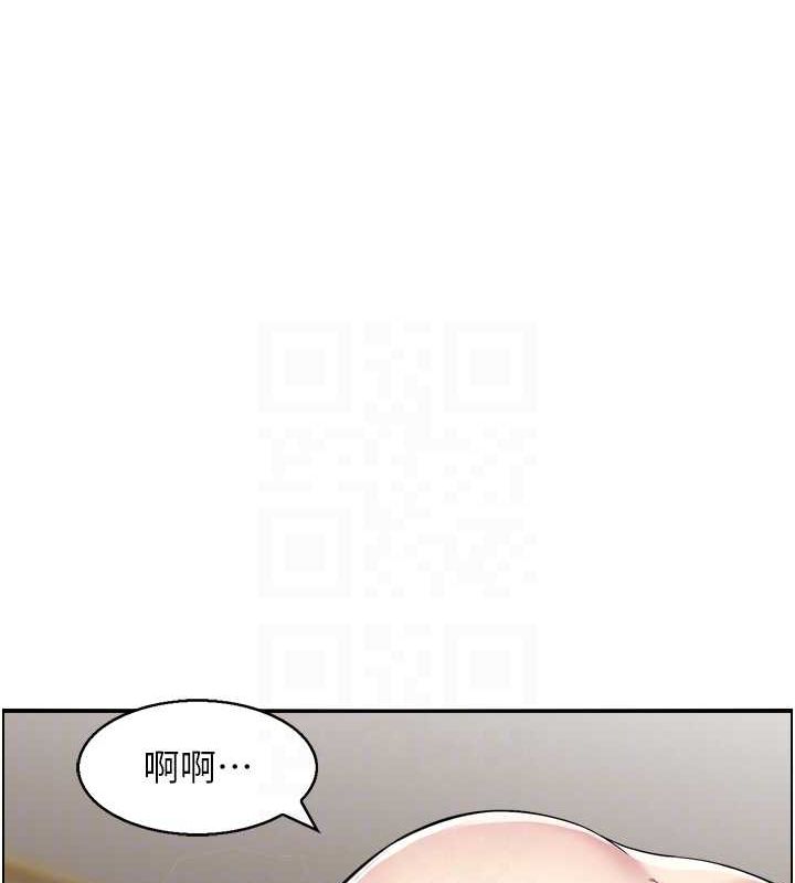 103P - 人妻控