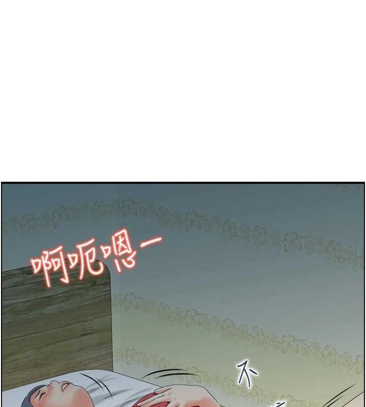 11P - 人妻控
