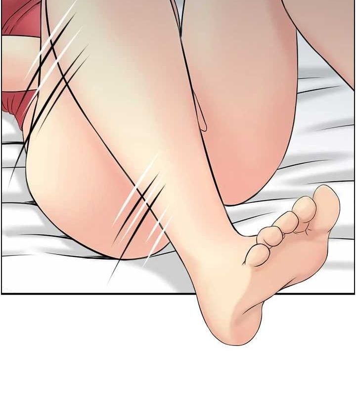14P - 人妻控