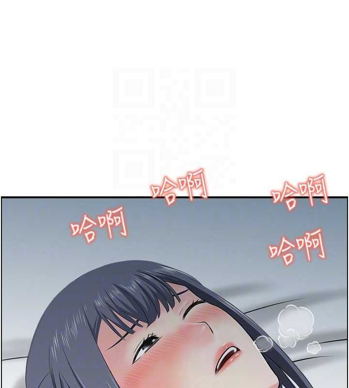 15P - 人妻控