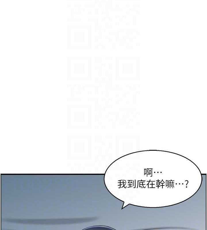 17P - 人妻控