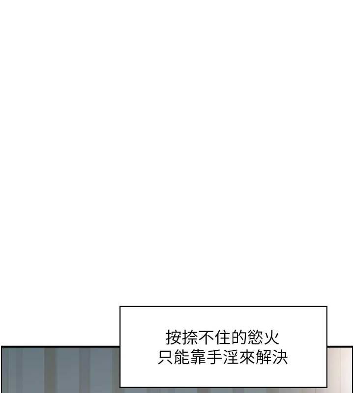 22P - 人妻控