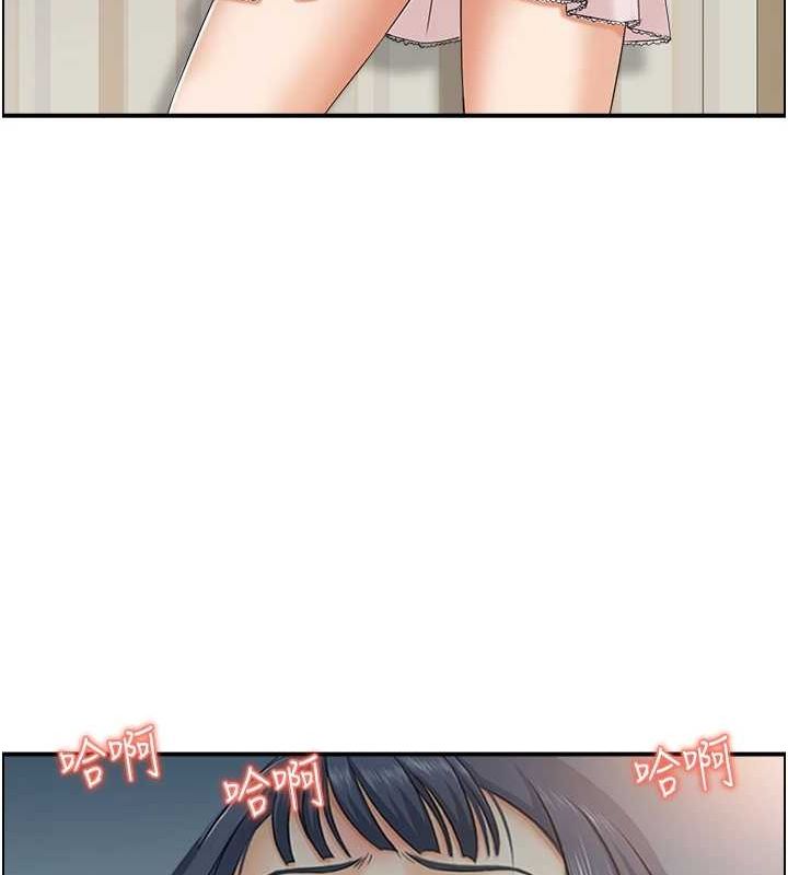 24P - 人妻控