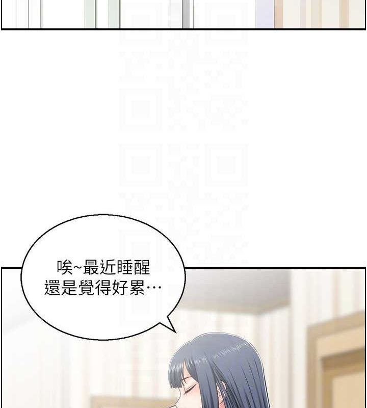 27P - 人妻控