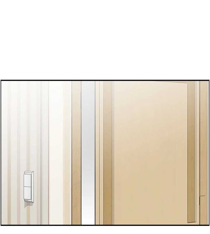 33P - 人妻控