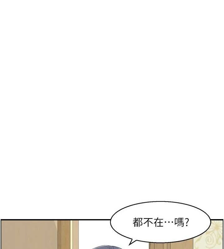 34P - 人妻控