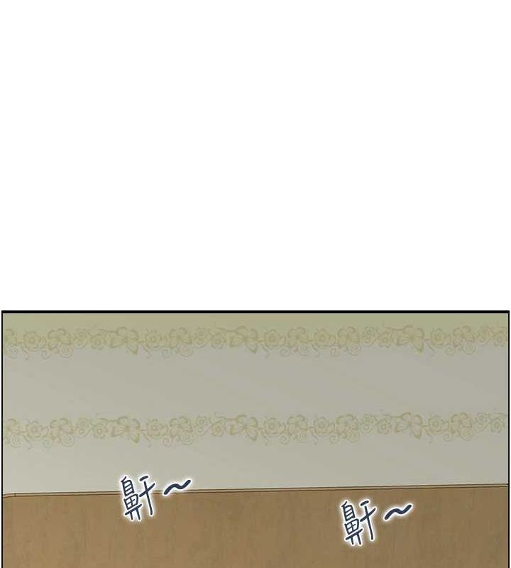 36P - 人妻控