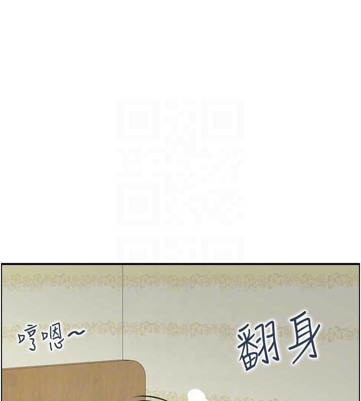 40P - 人妻控