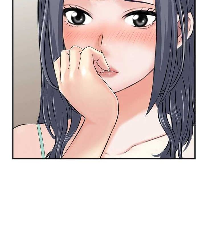 45P - 人妻控