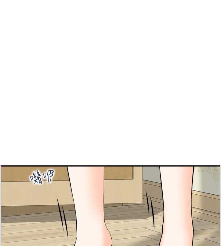 46P - 人妻控