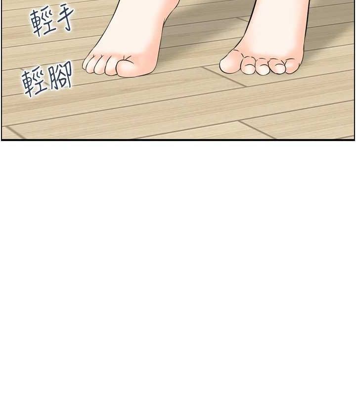 47P - 人妻控
