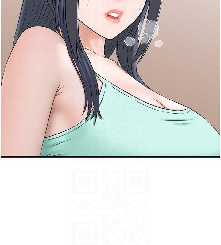 53P - 人妻控
