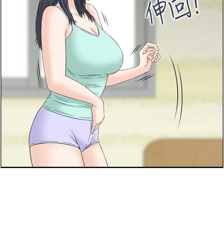 57P - 人妻控