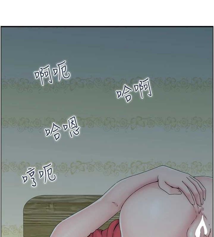 5P - 人妻控