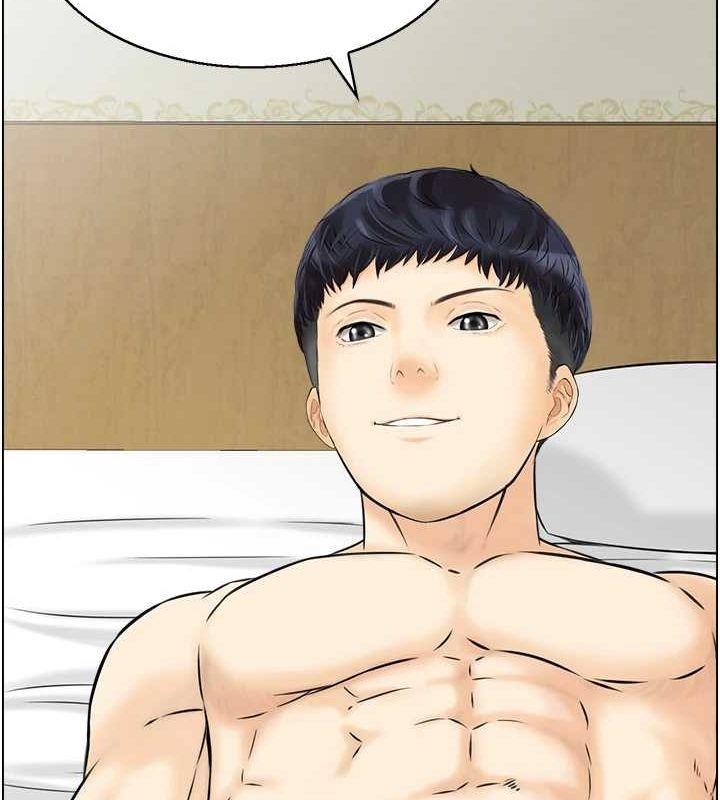 63P - 人妻控