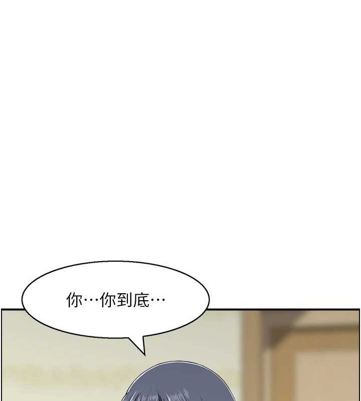 68P - 人妻控