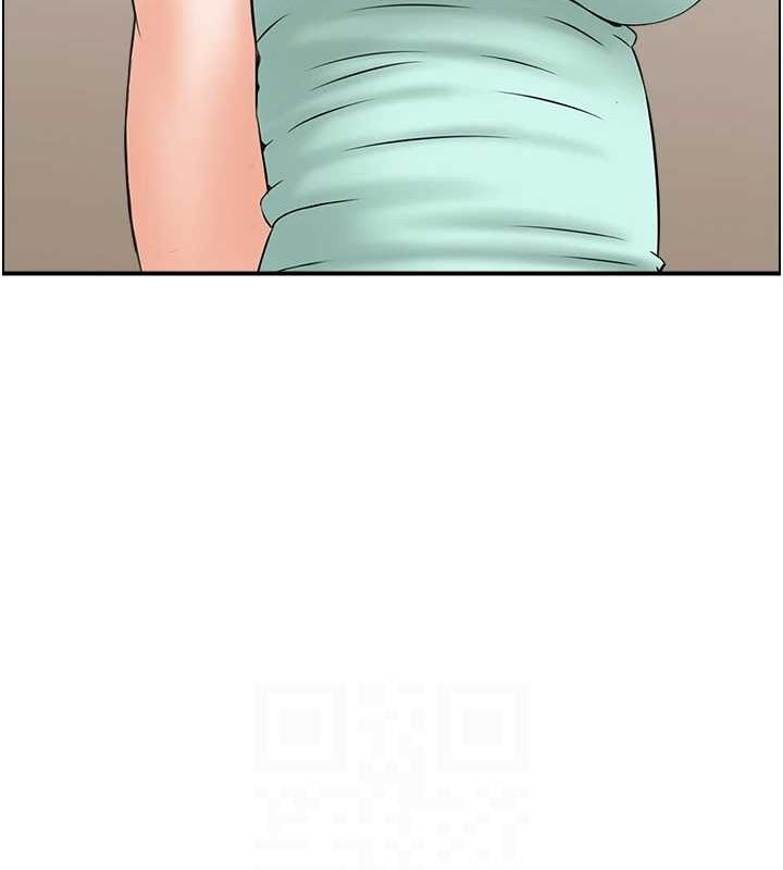 77P - 人妻控