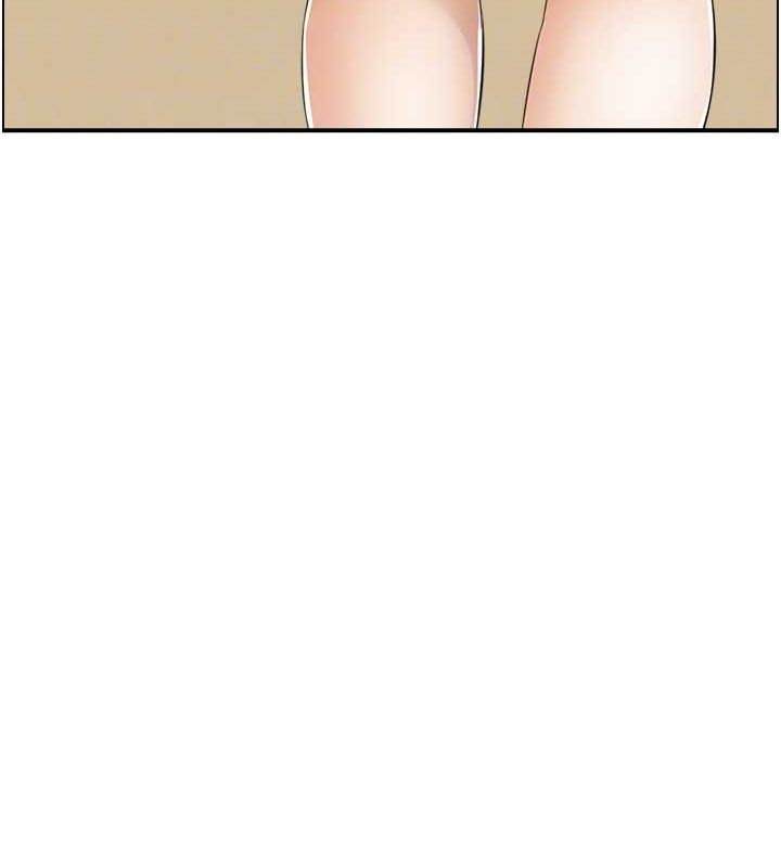 81P - 人妻控
