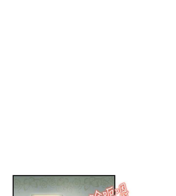 8P - 人妻控