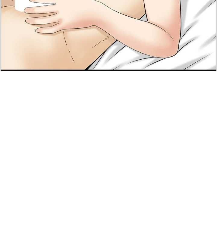 88P - 人妻控