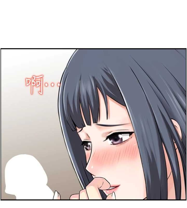 89P - 人妻控