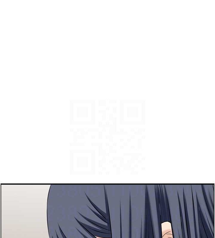 90P - 人妻控