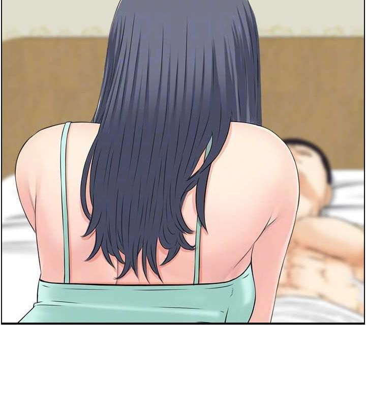 99P - 人妻控