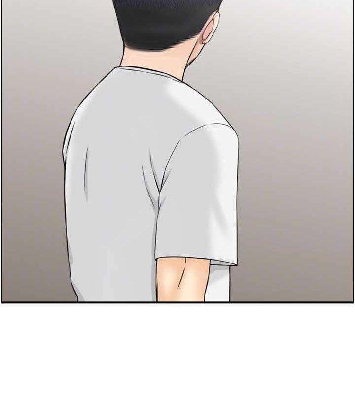 103P - 人妻控