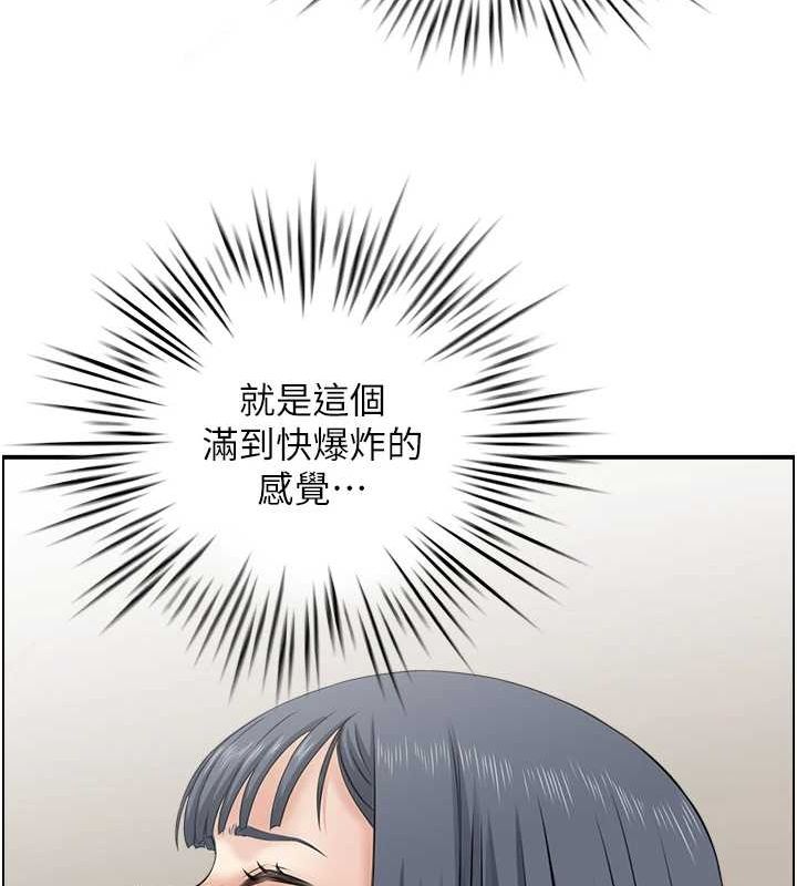 10P - 人妻控