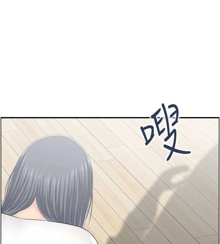 107P - 人妻控