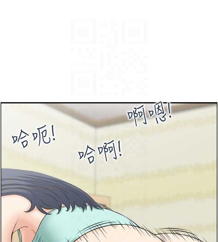 14P - 人妻控