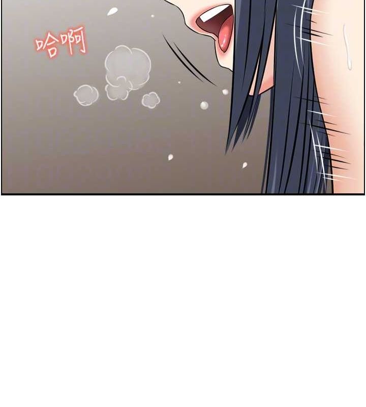 17P - 人妻控