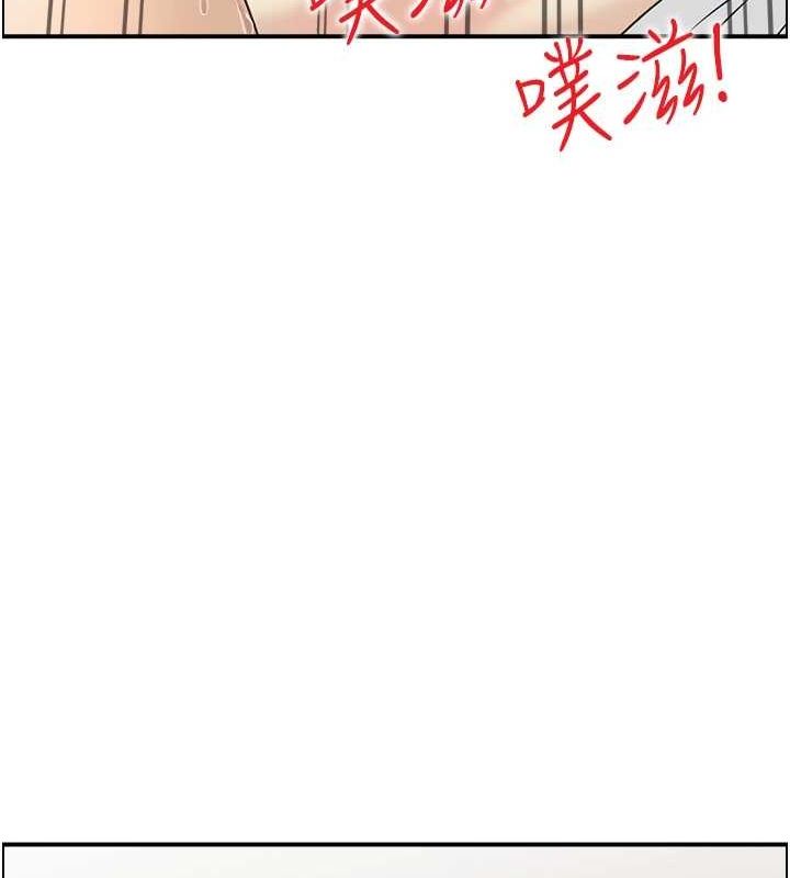 24P - 人妻控
