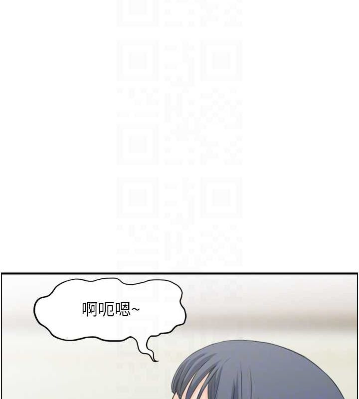 28P - 人妻控