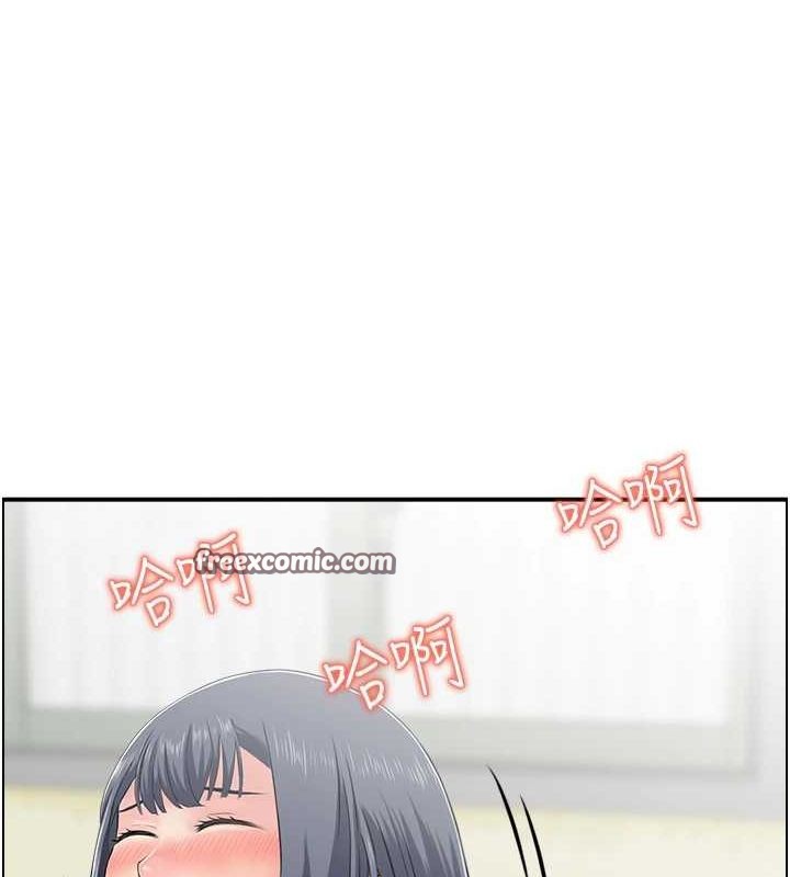 32P - 人妻控