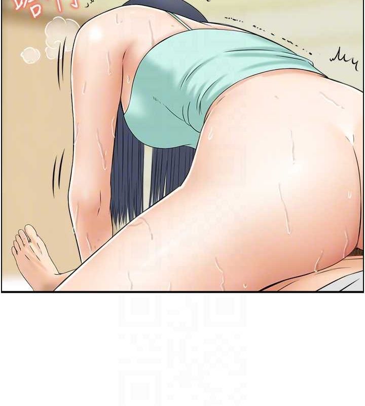 40P - 人妻控