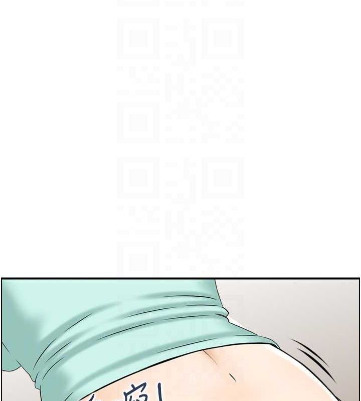 41P - 人妻控