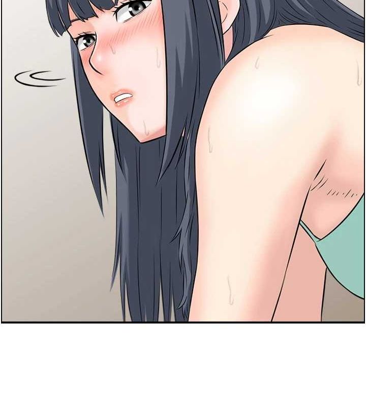 44P - 人妻控