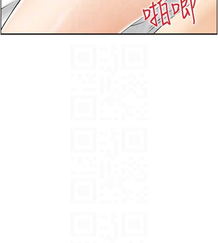 52P - 人妻控