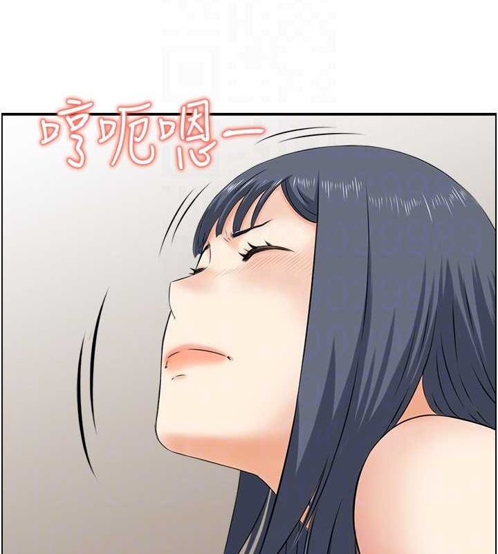 53P - 人妻控