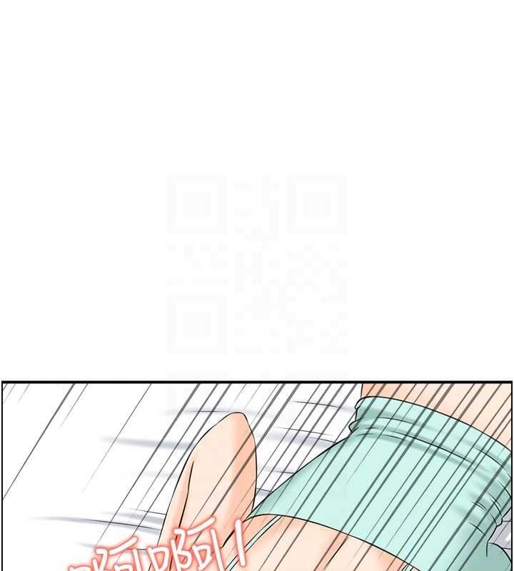 62P - 人妻控
