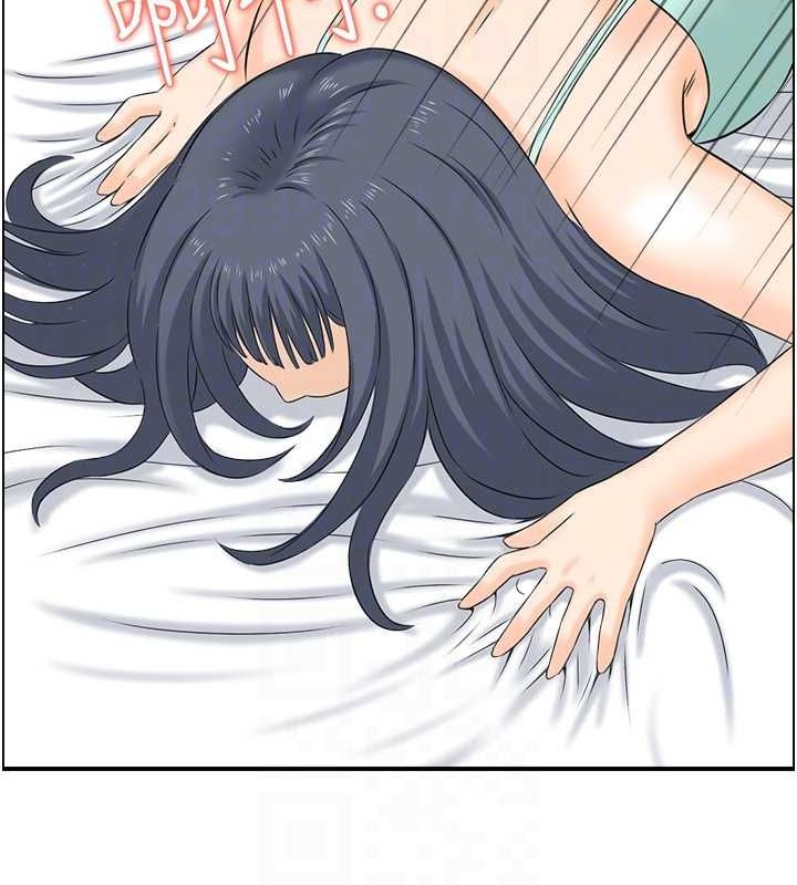 63P - 人妻控