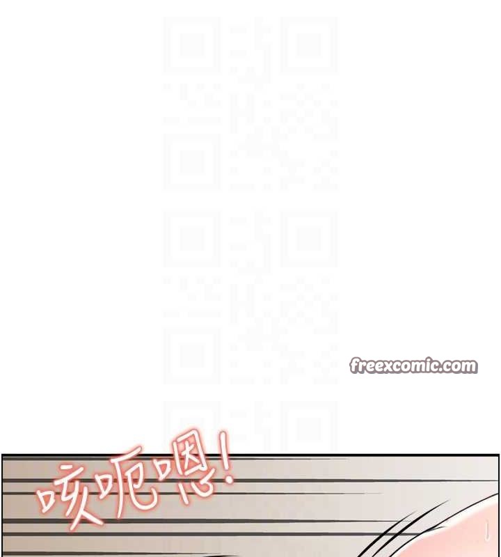 64P - 人妻控