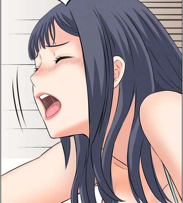 77P - 人妻控