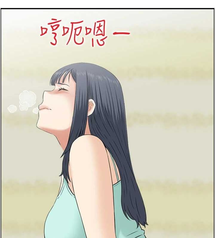 8P - 人妻控